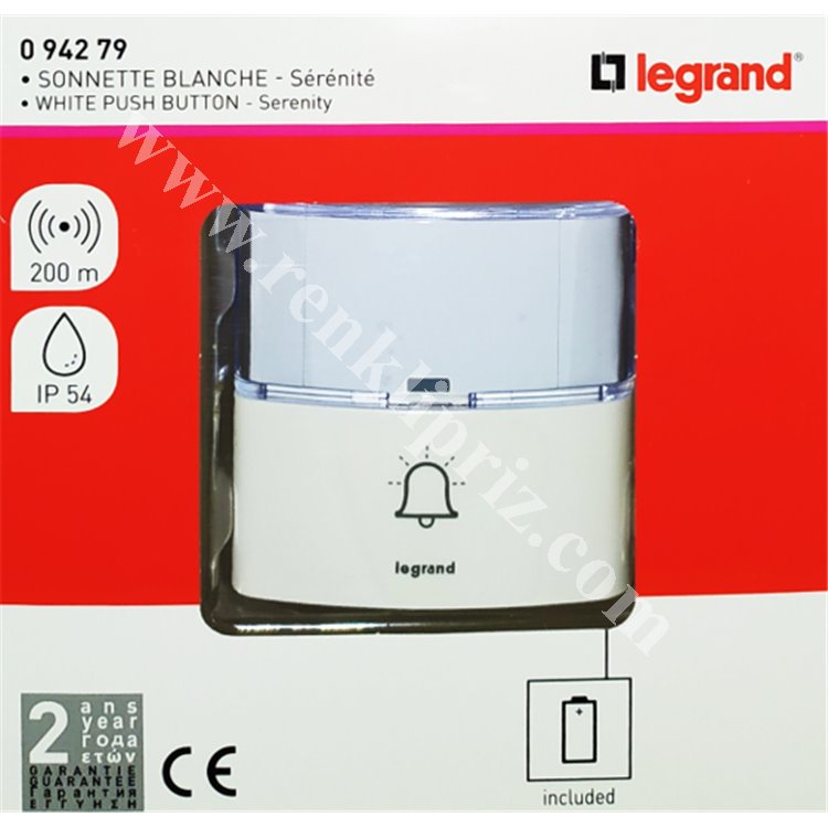 094279_LEGRAND_SERENITY_ZIL_YEDEK_BUTONU2_2331.jpg